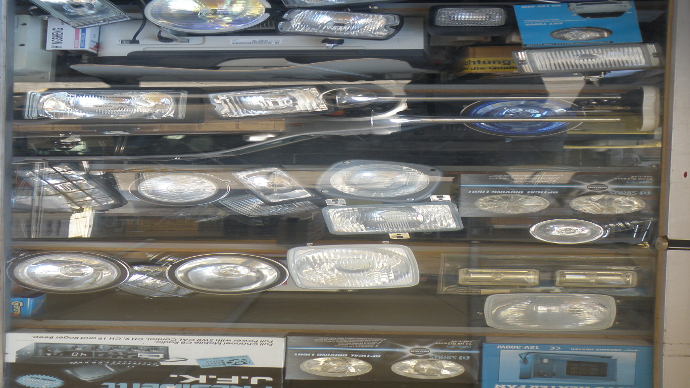 Φανάρια βιτρίνας