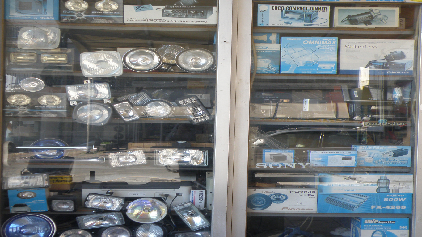 Φανάρια αυτοκινήτου και φορτηγού, συστήματα αναπαραγωγής μουσικής